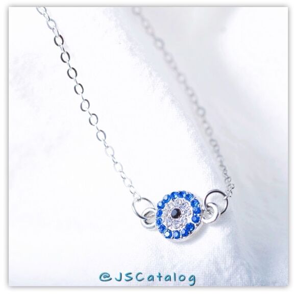 NEW High End CZ On Silver Plated Alloy Anklet - Picture 4 of 5